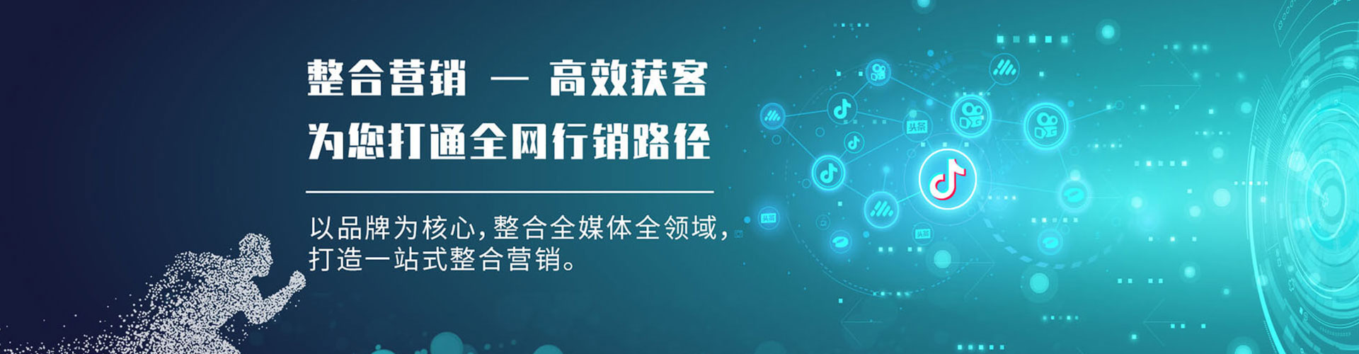 浮山如何做sem