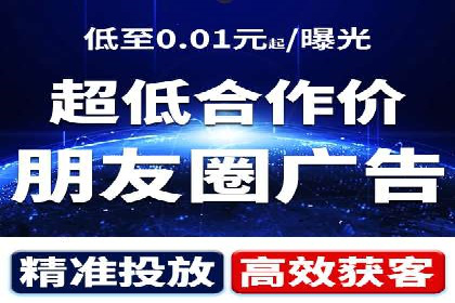 百度推广助力电影宣传，票房大卖背后的秘密